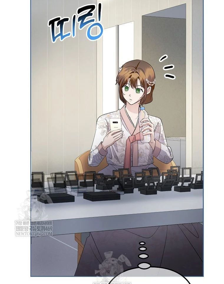 Nhà Soạn Nhạc Thiên Tài Đã Trở Lại Chapter 88 - Trang 2