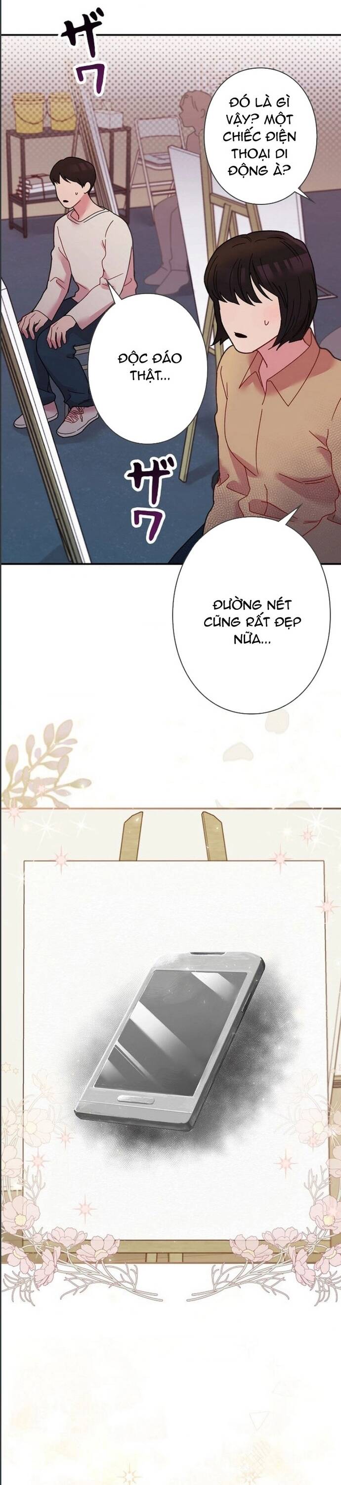 Nhà Thiết Kế Thiên Tài Hồi Quy Chapter 1 - Trang 2