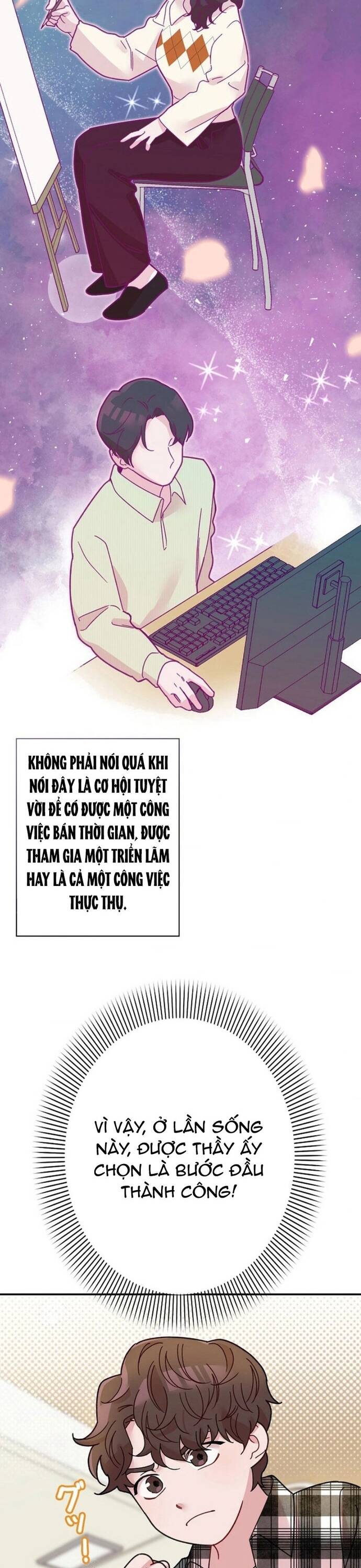 Nhà Thiết Kế Thiên Tài Hồi Quy Chapter 1 - Trang 2