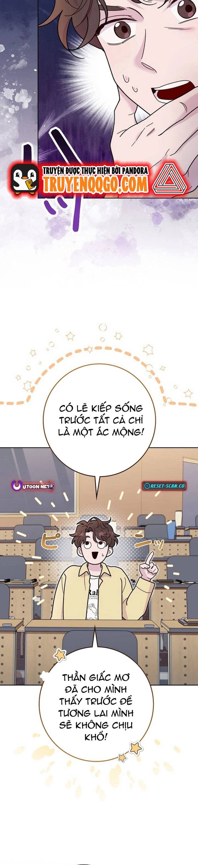 Nhà Thiết Kế Thiên Tài Hồi Quy Chapter 3 - Trang 2