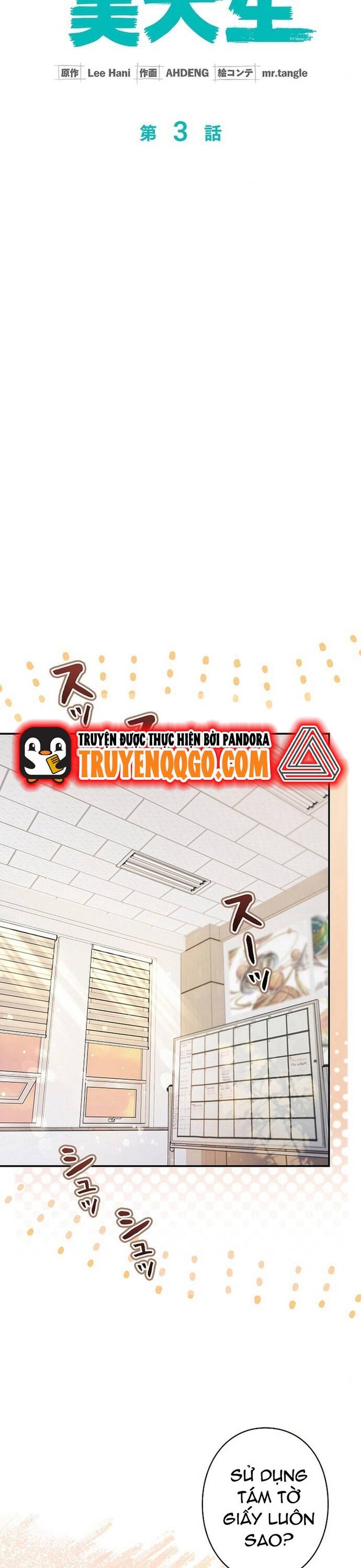Nhà Thiết Kế Thiên Tài Hồi Quy Chapter 3 - Trang 2