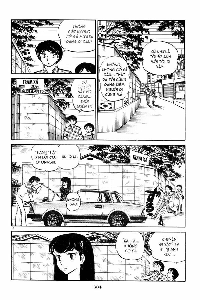 Nhà Trọ Nhất Khắc Chapter 11 - Trang 2