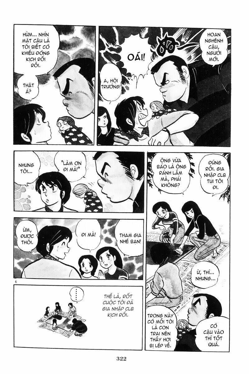 Nhà Trọ Nhất Khắc Chapter 12 - Trang 2