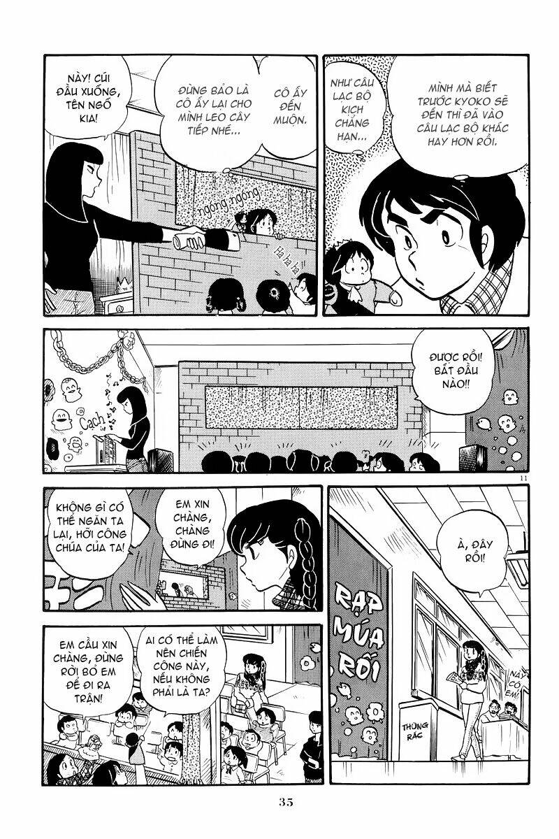 Nhà Trọ Nhất Khắc Chapter 14 - Trang 2