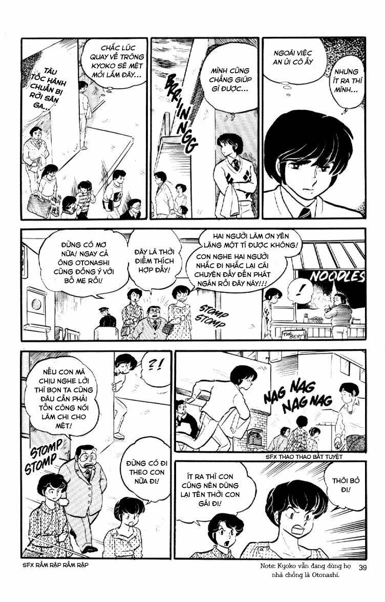 Nhà Trọ Nhất Khắc Chapter 24 - Trang 2