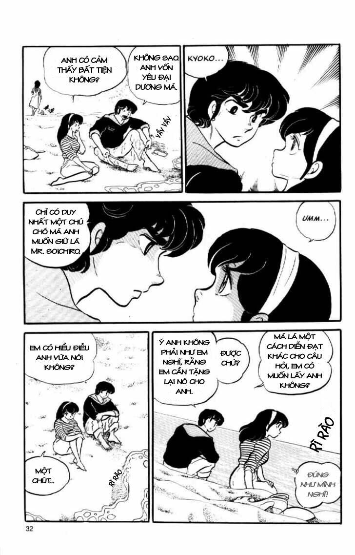 Nhà Trọ Nhất Khắc Chapter 26 - Trang 2