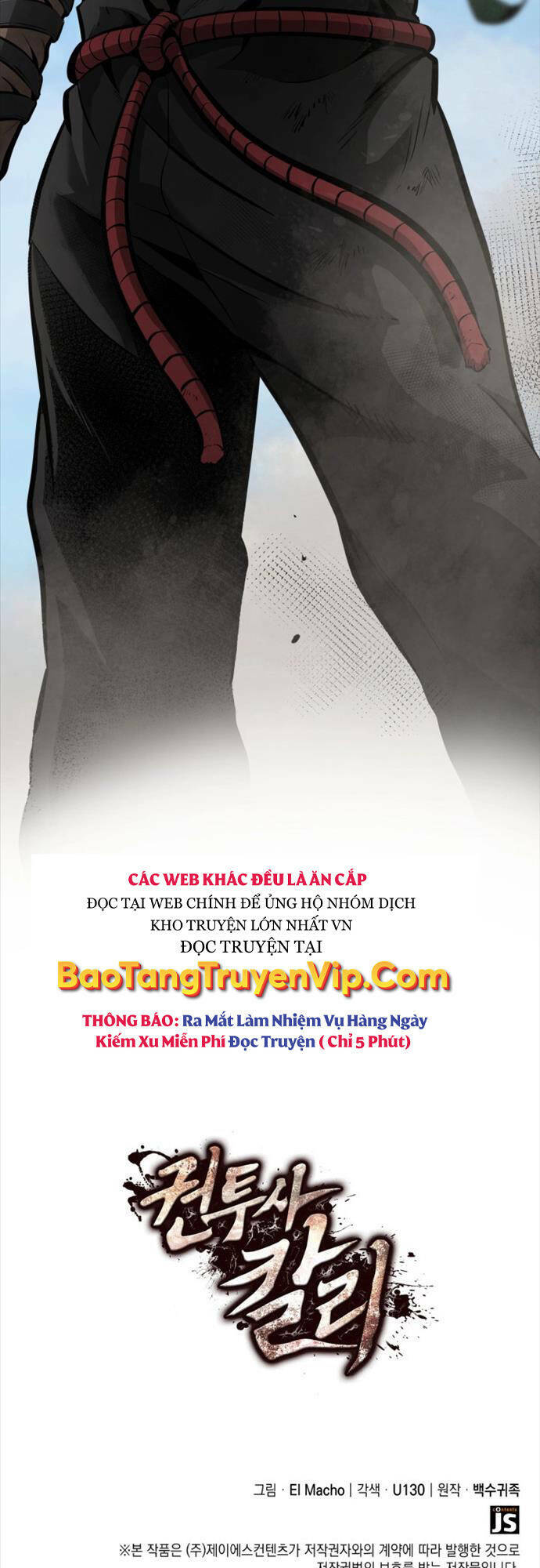 Nhà Vô Địch Kalli Chapter 1 - Trang 2