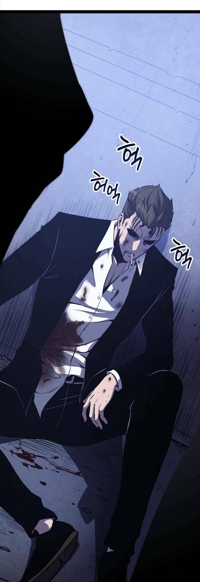 Nhà Vô Địch Kalli Chapter 1 - Trang 2