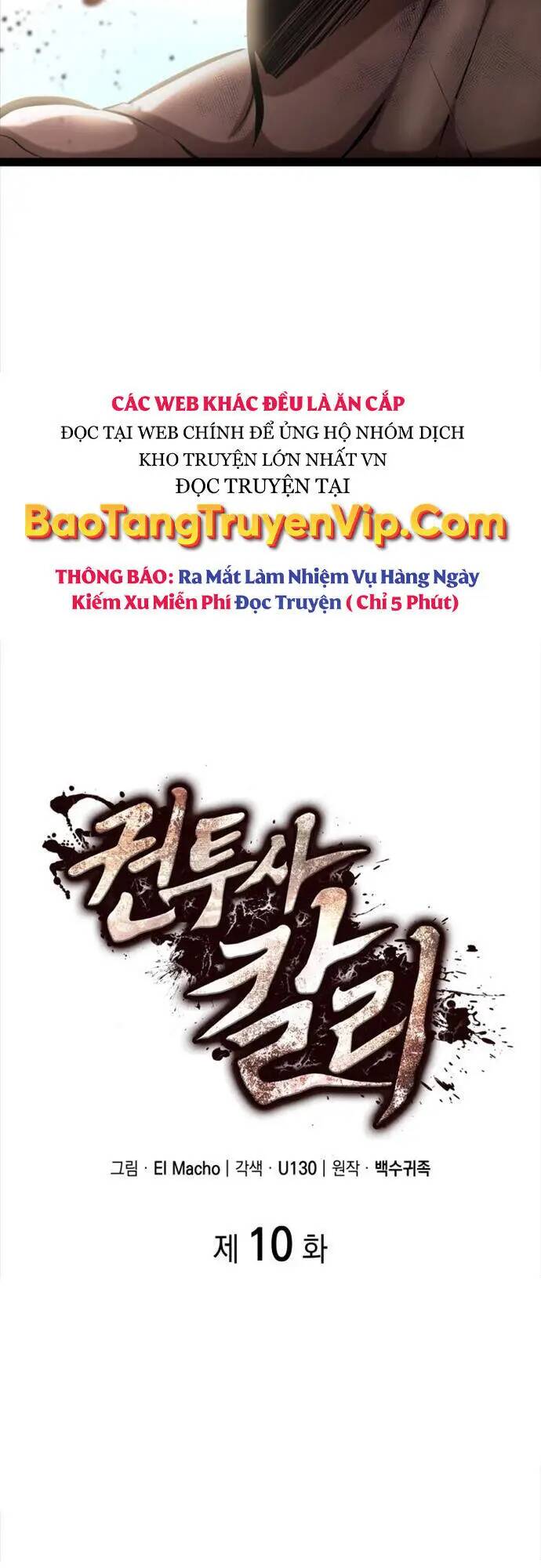 Nhà Vô Địch Kalli Chapter 10 - Trang 2