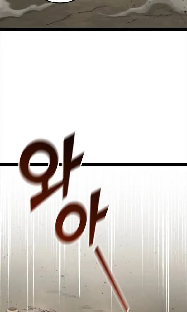 Nhà Vô Địch Kalli Chapter 11 - Trang 2