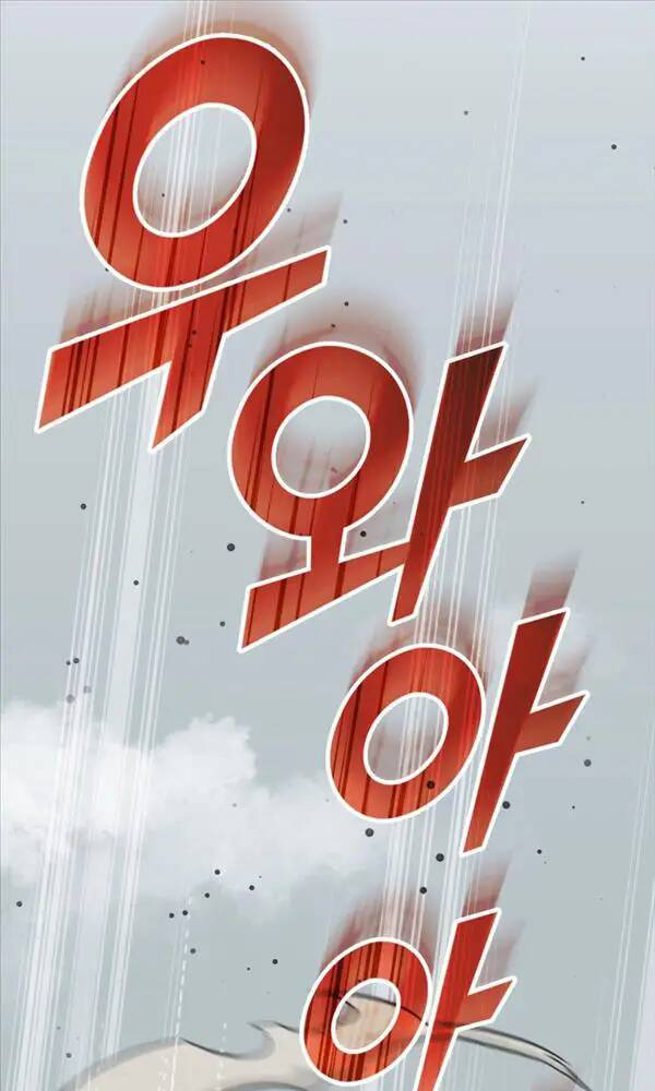 Nhà Vô Địch Kalli Chapter 11 - Trang 2