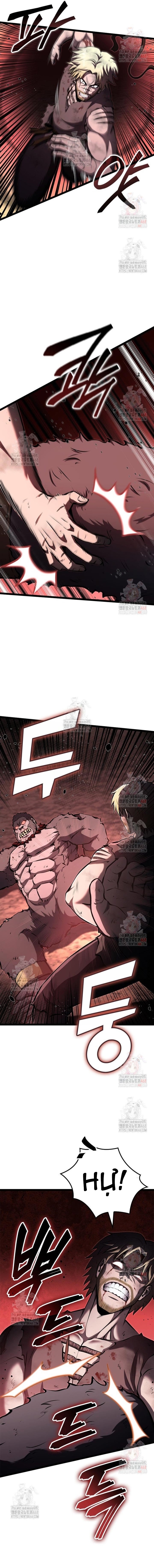 Nhà Vô Địch Kalli Chapter 115.1 - Trang 2