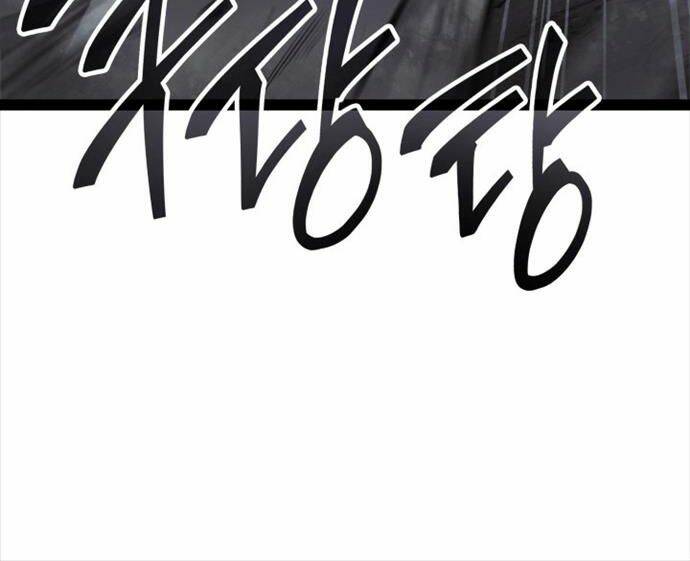 Nhà Vô Địch Kalli Chapter 12 - Trang 2