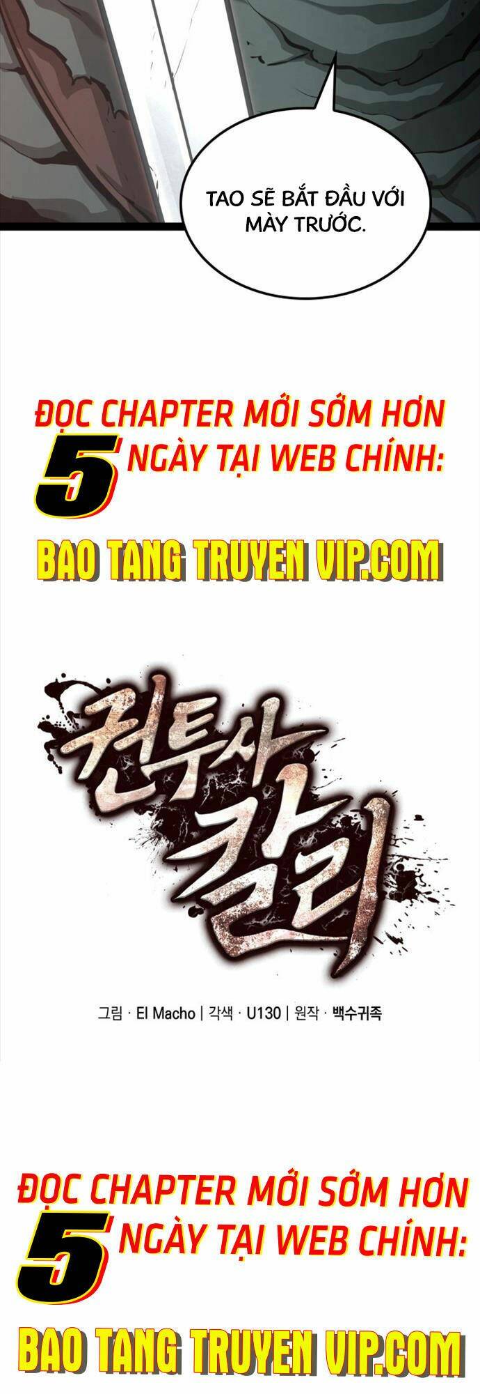 Nhà Vô Địch Kalli Chapter 14 - Trang 2