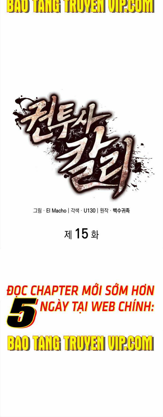 Nhà Vô Địch Kalli Chapter 15 - Trang 2