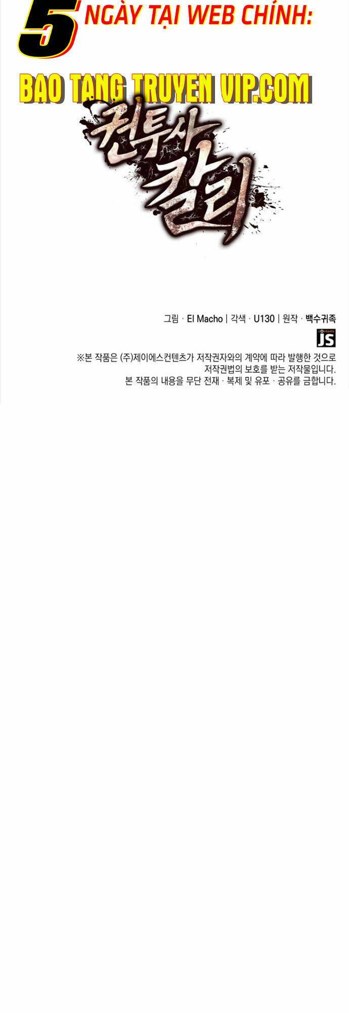 Nhà Vô Địch Kalli Chapter 15 - Trang 2