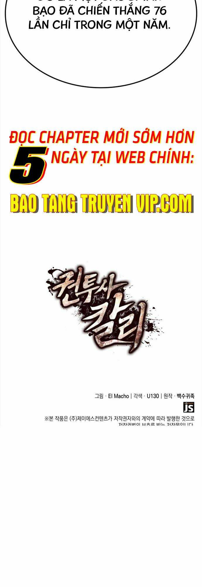 Nhà Vô Địch Kalli Chapter 16 - Trang 2