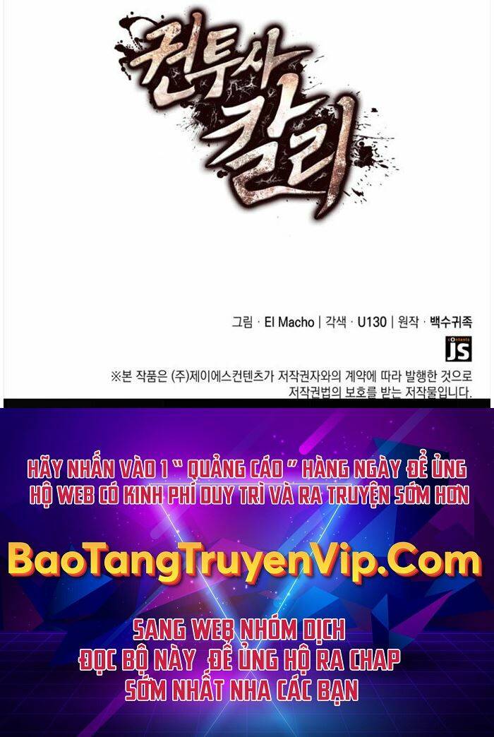 Nhà Vô Địch Kalli Chapter 17 - Trang 2