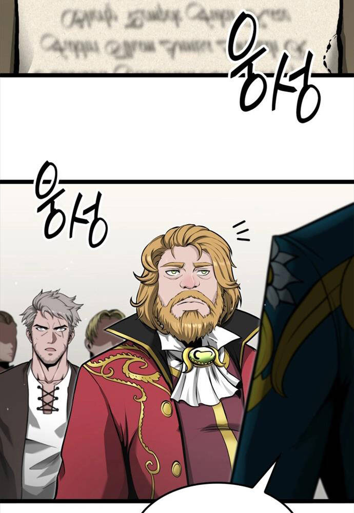 Nhà Vô Địch Kalli Chapter 17 - Trang 2