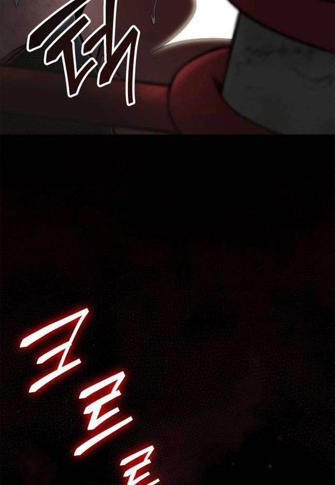 Nhà Vô Địch Kalli Chapter 17 - Trang 2