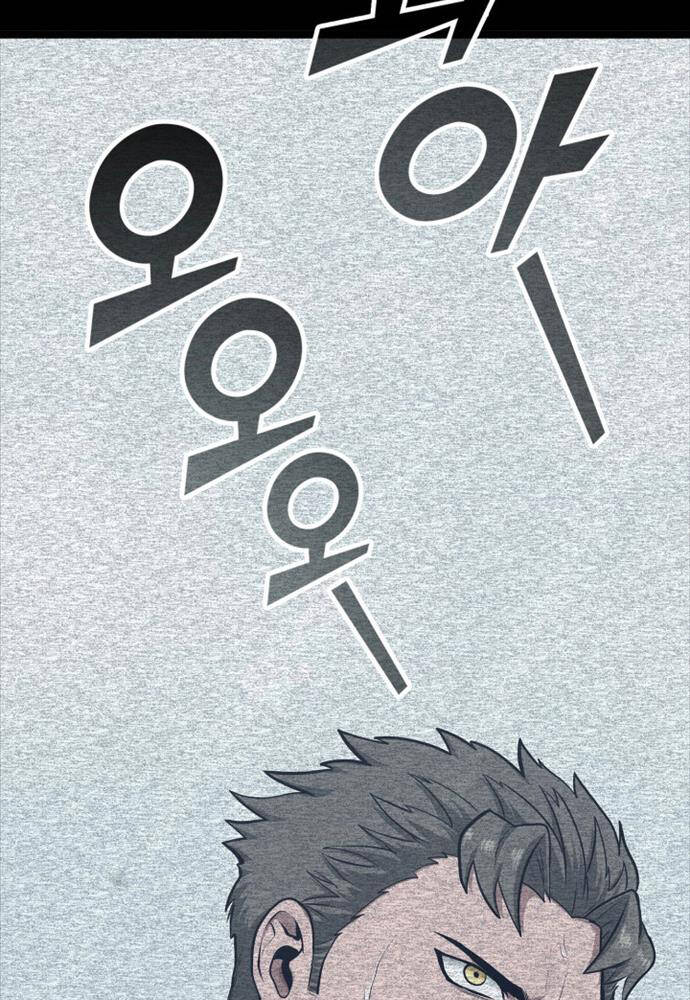 Nhà Vô Địch Kalli Chapter 18 - Trang 2