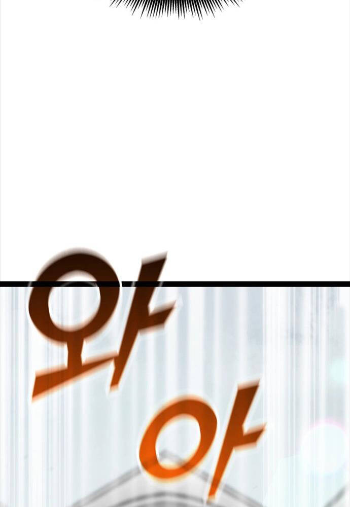 Nhà Vô Địch Kalli Chapter 19 - Trang 2