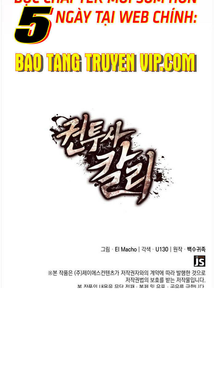 Nhà Vô Địch Kalli Chapter 2 - Trang 2