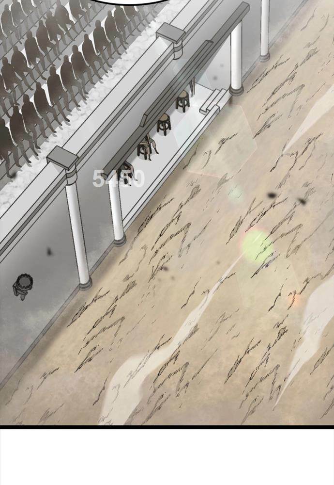 Nhà Vô Địch Kalli Chapter 20 - Trang 2