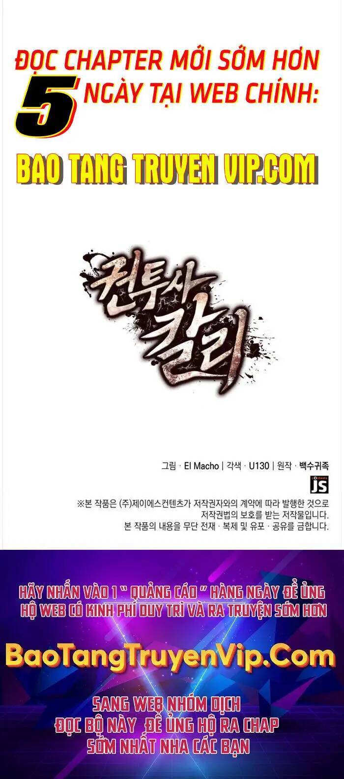 Nhà Vô Địch Kalli Chapter 21 - Trang 2