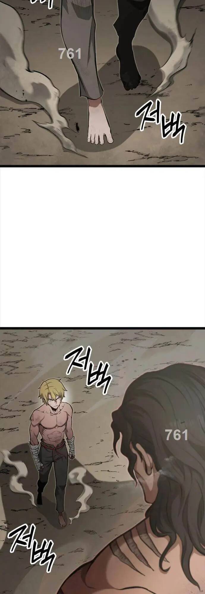 Nhà Vô Địch Kalli Chapter 24 - Trang 2