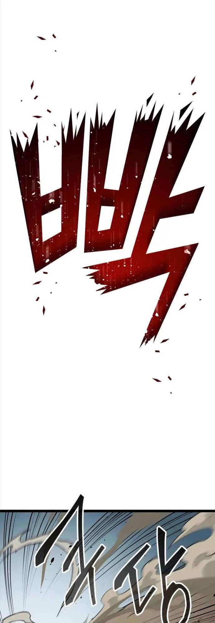 Nhà Vô Địch Kalli Chapter 24 - Trang 2