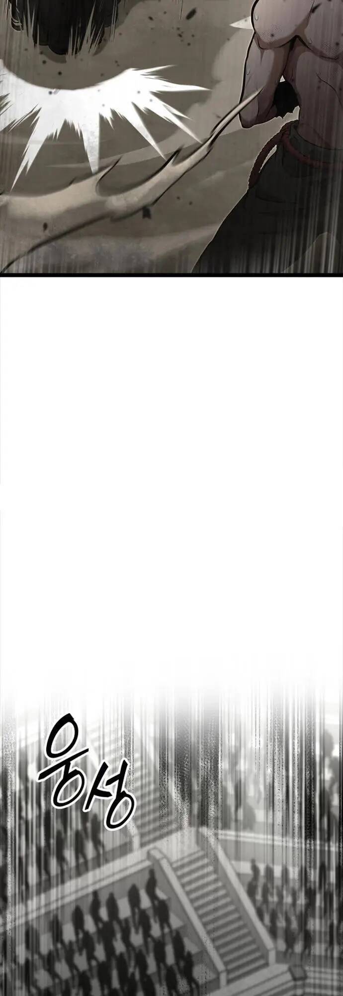 Nhà Vô Địch Kalli Chapter 25 - Trang 2