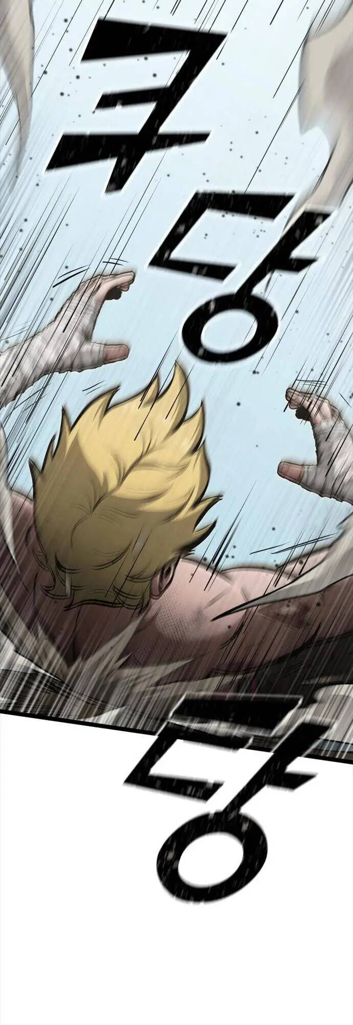 Nhà Vô Địch Kalli Chapter 25 - Trang 2