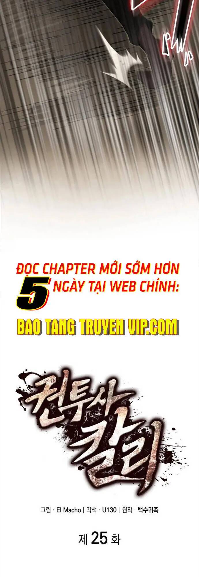 Nhà Vô Địch Kalli Chapter 25 - Trang 2