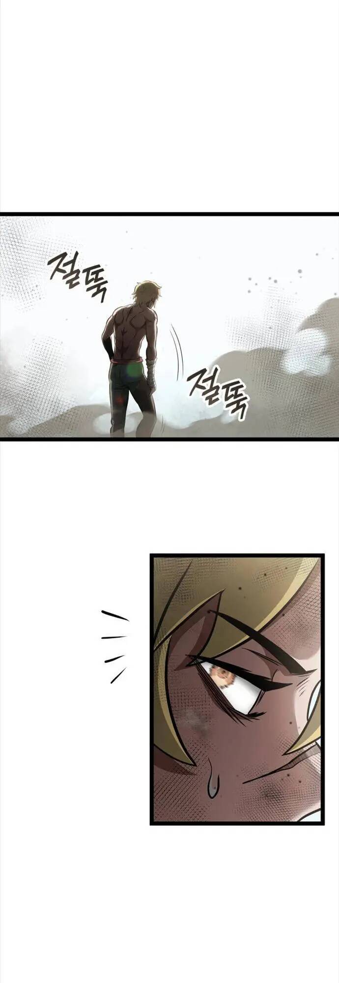 Nhà Vô Địch Kalli Chapter 26 - Trang 2