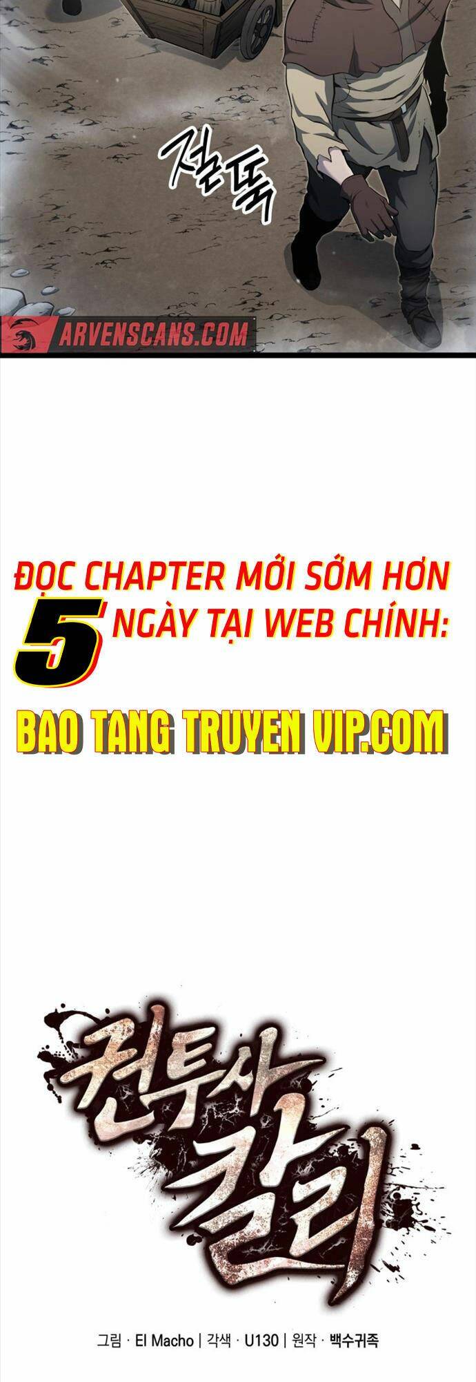 Nhà Vô Địch Kalli Chapter 28 - Trang 2