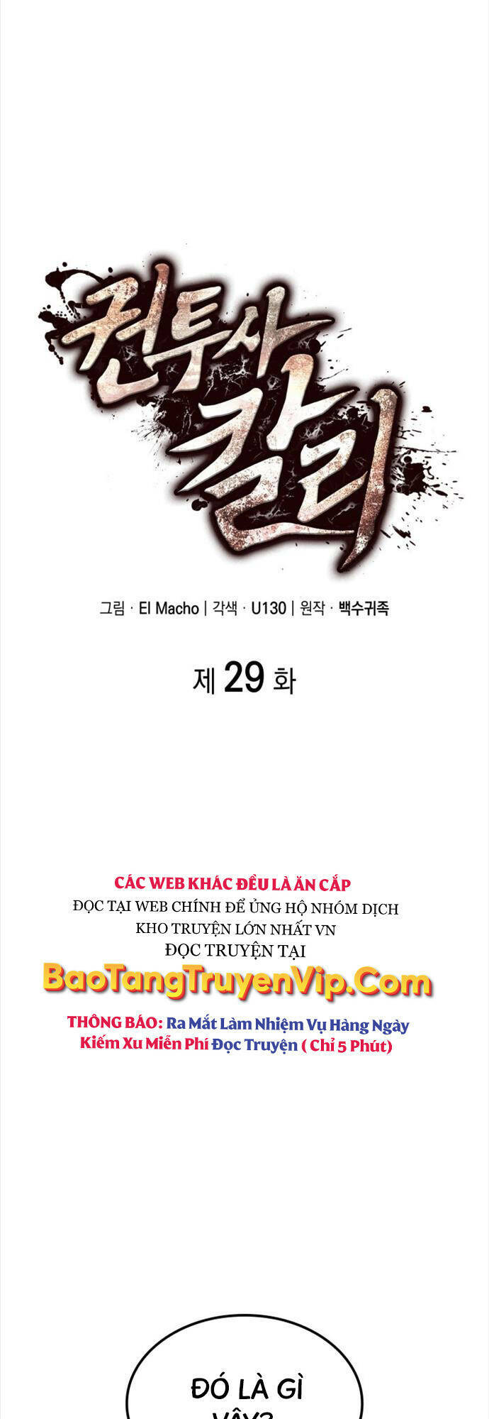 Nhà Vô Địch Kalli Chapter 29 - Trang 2