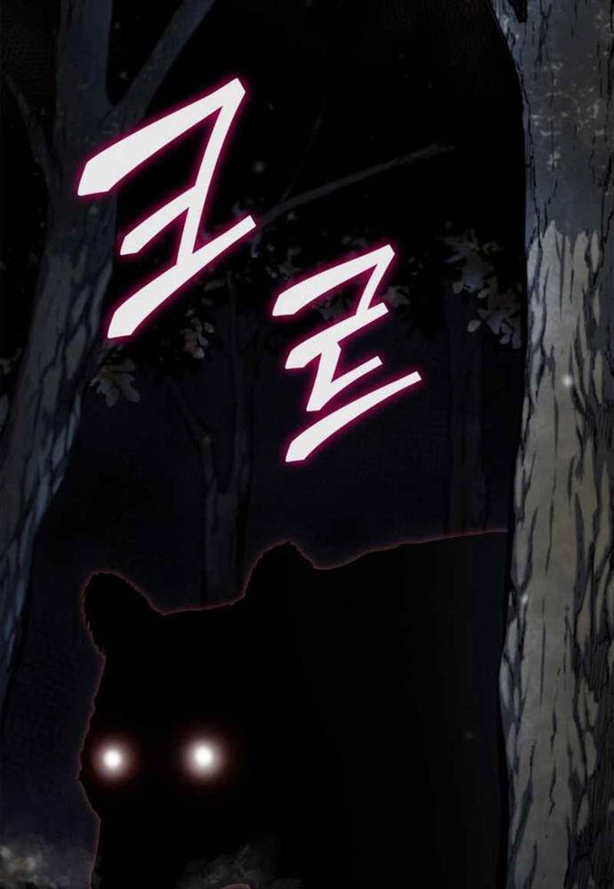 Nhà Vô Địch Kalli Chapter 31 - Trang 2