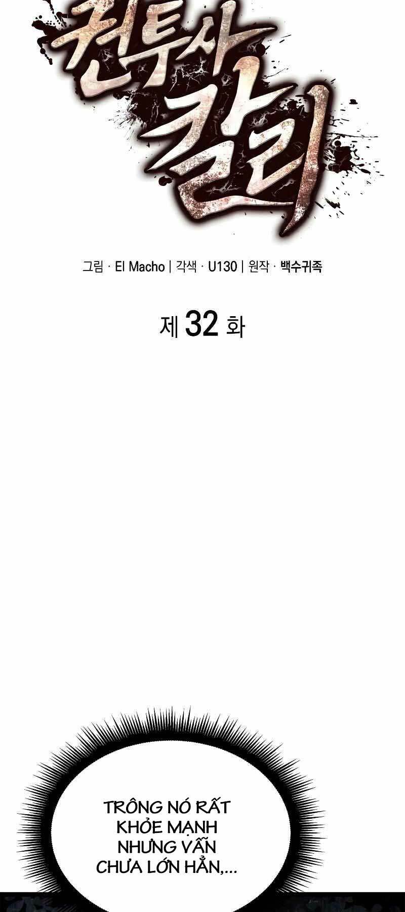 Nhà Vô Địch Kalli Chapter 32 - Trang 2