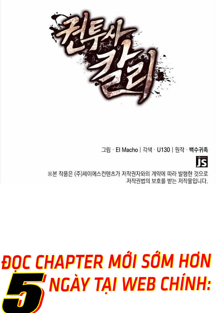Nhà Vô Địch Kalli Chapter 33 - Trang 2