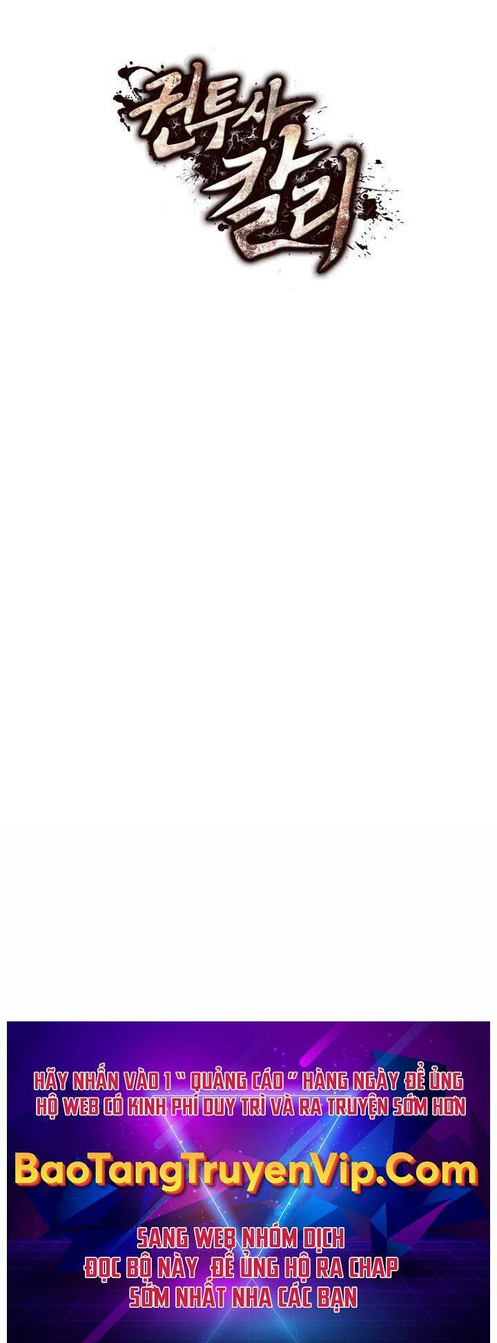 Nhà Vô Địch Kalli Chapter 35 - Trang 2