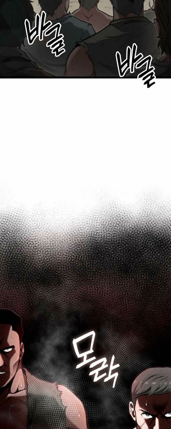 Nhà Vô Địch Kalli Chapter 37 - Trang 2