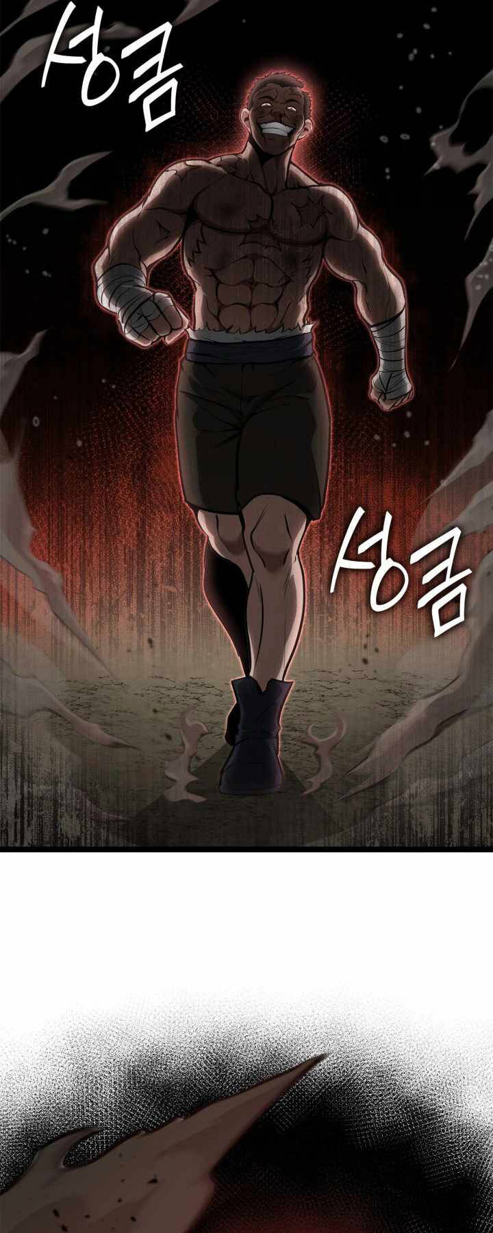 Nhà Vô Địch Kalli Chapter 39 - Trang 2