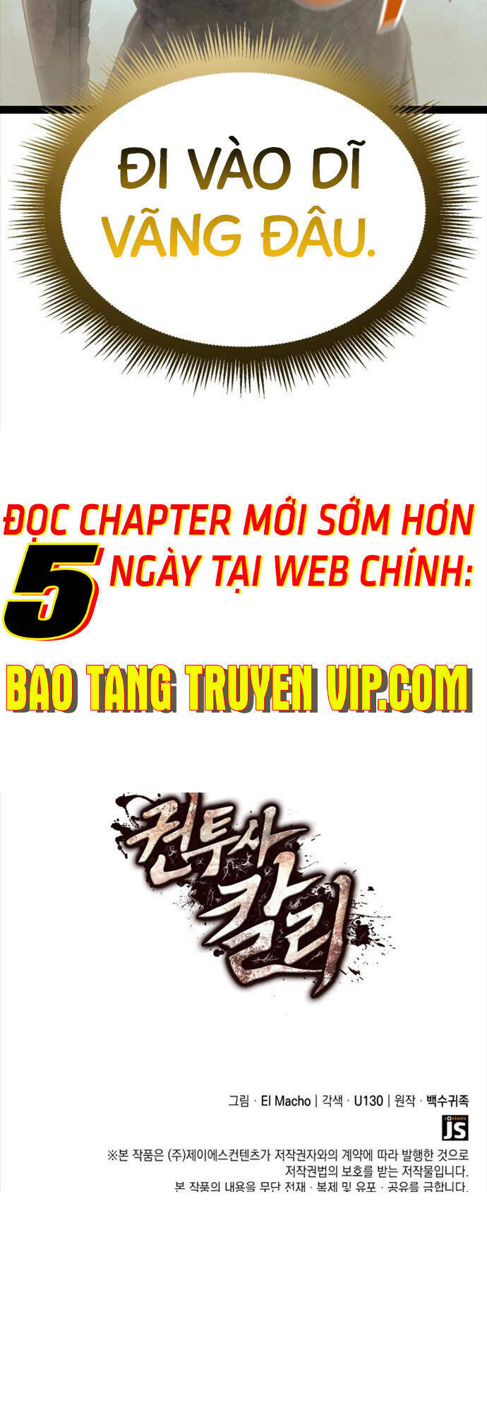 Nhà Vô Địch Kalli Chapter 4 - Trang 2