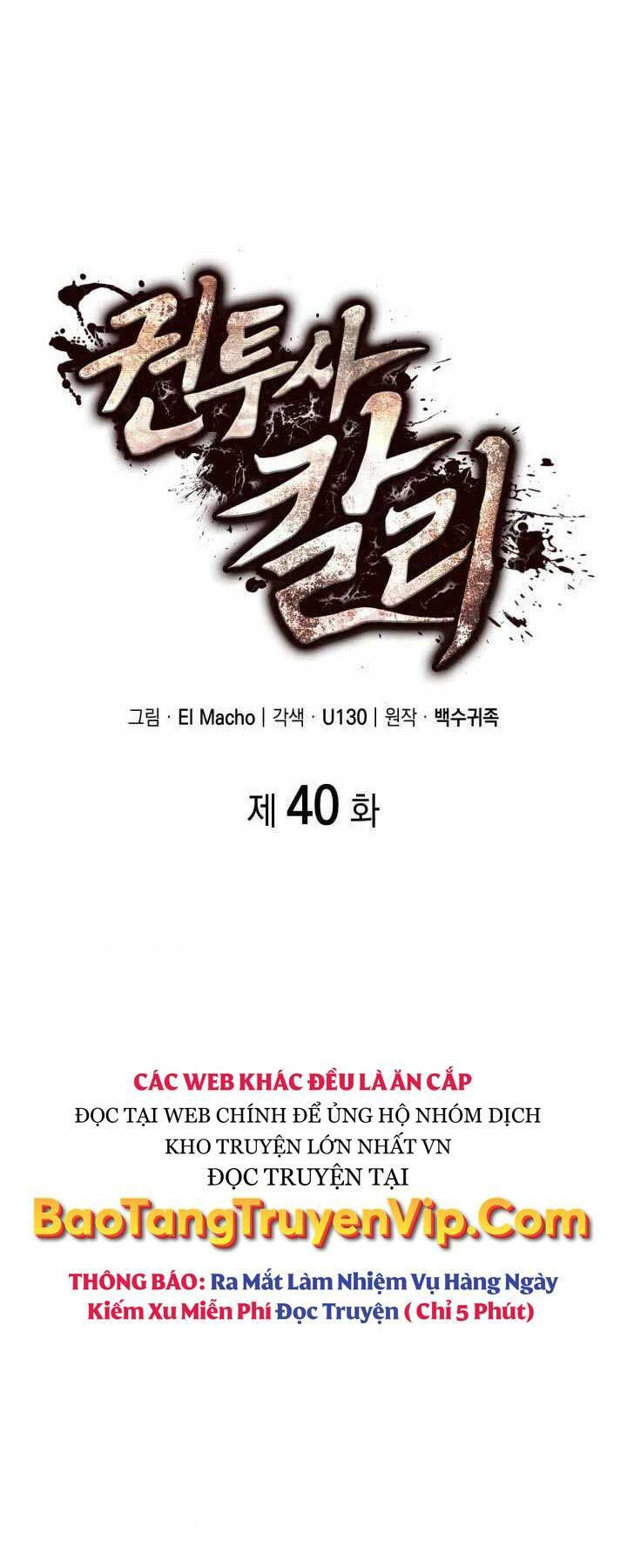 Nhà Vô Địch Kalli Chapter 40 - Trang 2