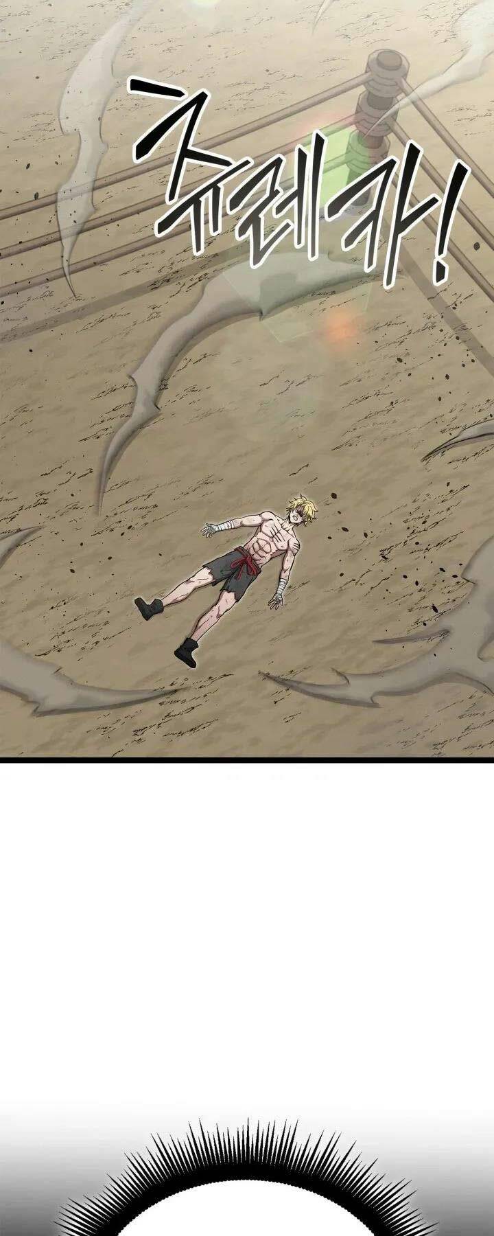 Nhà Vô Địch Kalli Chapter 41 - Trang 2