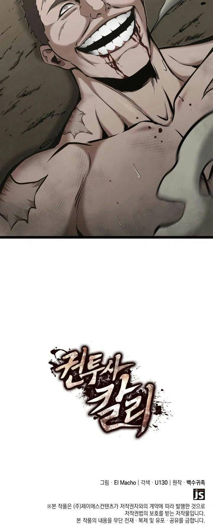 Nhà Vô Địch Kalli Chapter 41 - Trang 2