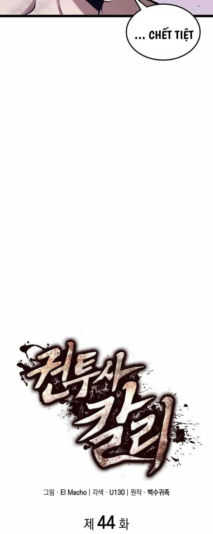 Nhà Vô Địch Kalli Chapter 44 - Trang 2