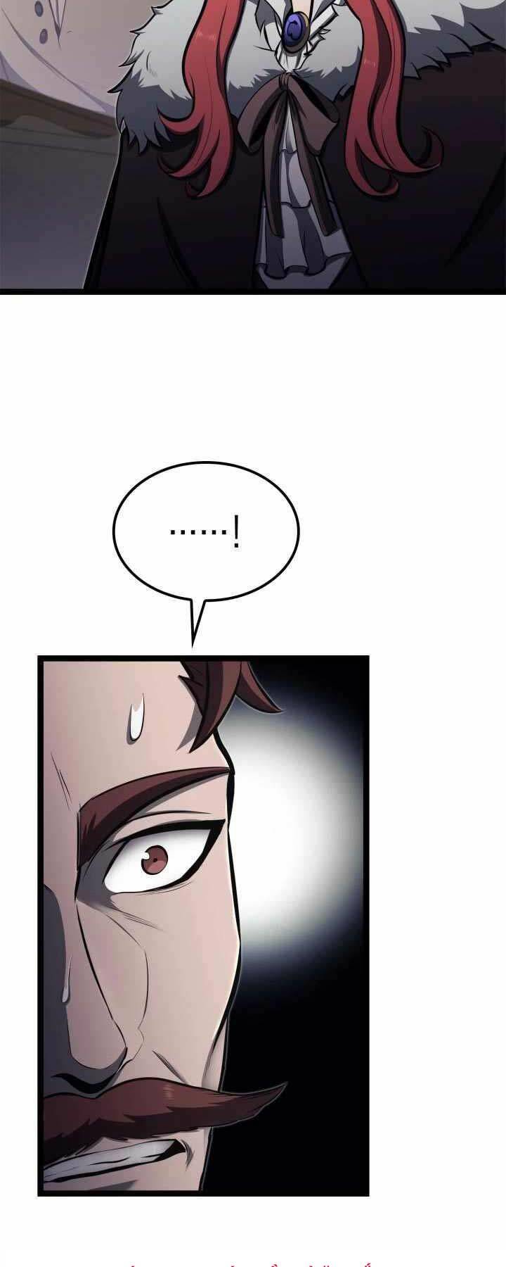 Nhà Vô Địch Kalli Chapter 44 - Trang 2