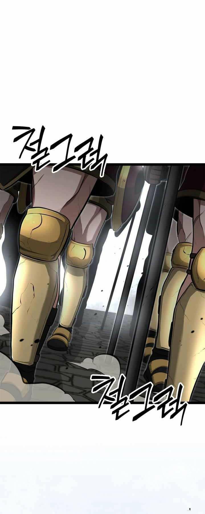 Nhà Vô Địch Kalli Chapter 45 - Trang 2